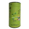 海汀园 明前绿茶 100g 桶