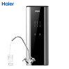 Haier/海尔净水器 家用 厨房 自来水过滤器 600G 无罐直饮 RO反渗透 净水机 鸣泉 HRO6H56-3