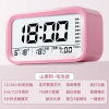 [苏宁宜品严选]电子闹钟床头夜光多功能学生专用数字小闹铃智能宿舍电子时钟电池款