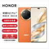 荣耀X60 Pro 燃橙色 12GB+256GB 第一代骁龙6芯 5G芯 6600mAh大电池 66W快充超清晰一亿像素 5G手机