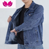 七斓男士烟灰色牛仔外套男潮牌翻领工装夹克休闲帅气大码上衣服 M 228蓝色