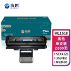 海鸥 ML1610硒鼓 适用三星ML-1610/2010/2010R 2510/2570/2571N SCX4321