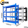 福茂莱 备品架 1.2m组