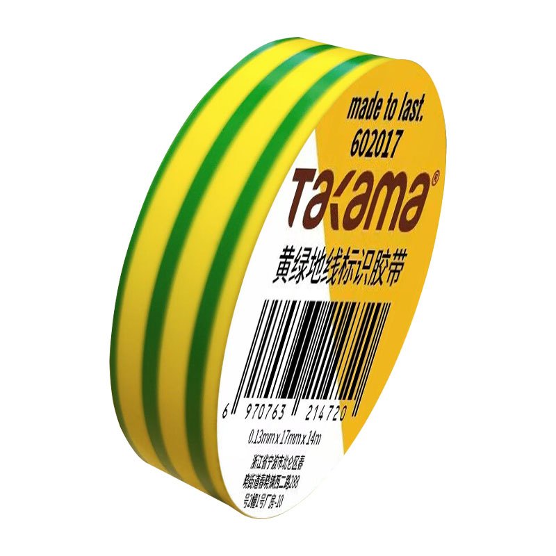 高松(takama) pvc黄绿接地线专用胶带17mm 阻燃胶带 602017 10卷装