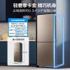 美的(MIDEA)BCD-185WM(E)(200L)冰箱单位:台