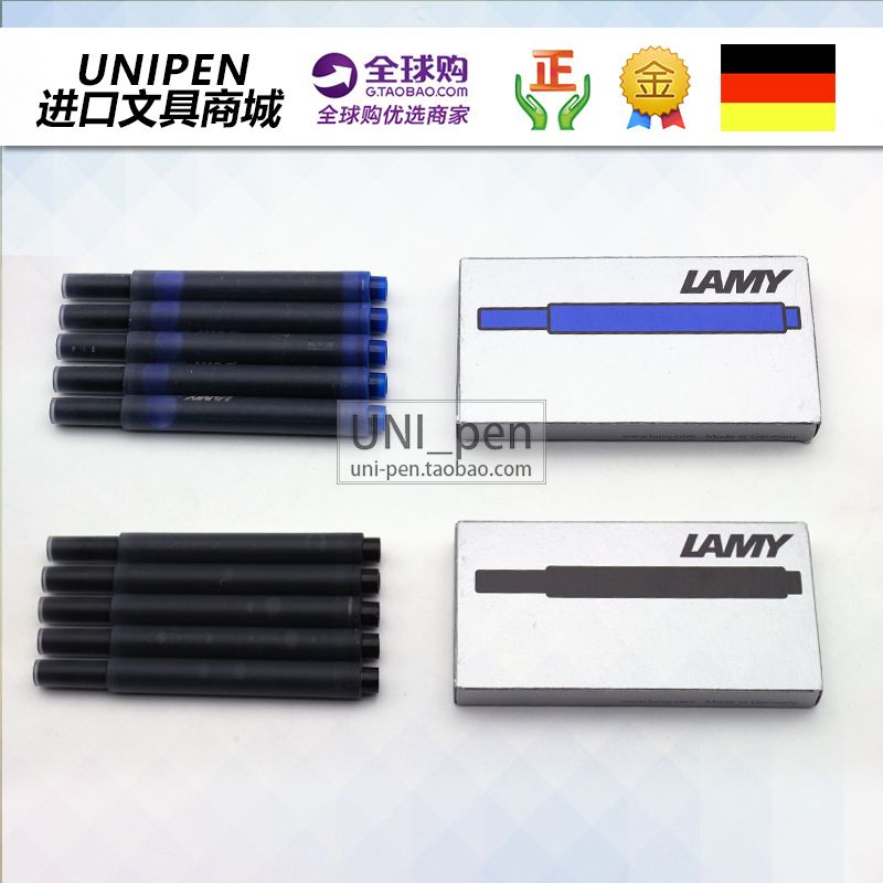 奇画凌美狩猎恒星钢笔墨囊墨胆墨芯墨水替芯T