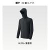 蕉下 蕉下男士 凉感防晒衣(常规款)AL936 漫暮黑
