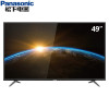 松下(Panasonic) TH-49EX500C 49英寸HDR 4K超高清智能电视