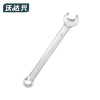 沃达兴 扳手 8mm 把