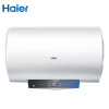 海尔(Haier) 60升电热水器 一级能效2200W大功率健康灭菌 EC6001-JC1