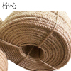 柠杺 白棕绳 4mm*300米捆