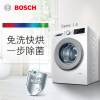 博世(BOSCH)10公斤 洗干一体机 全自动变频滚筒洗衣机 洗烘一体 热风除菌 WNA254VA0W
