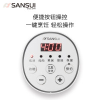 山水(SANSUI) CS328-A电炖锅 紫砂内胆智能1.5L大容量