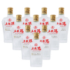 五粮液五粮醇铠甲小酒52度150ml*10瓶光瓶小酒浓香型白酒