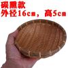 精品竹编筐点心筐收纳筐 菜筐 圆簸箕馍筐零食筐竹编菜篮竹扁