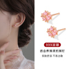 999纯银粉色钻石耳钉女小众设计甜美浪漫养耳洞耳钉睡觉免摘耳饰