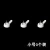 相框无痕钉挂钩墙上照片钉婚纱照画钉子壁挂墙钉钩免打孔