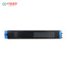 中盈惠彩 硒鼓 HCBP-CT30 适用夏普粉盒BP- C2522R复印机墨粉夏普C2522R打印机 蓝色 3000页