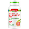 90粒]汤臣倍健维生素C加维生素E咀嚼片72g/瓶 60片赠维生素Cvc30 成人男女孕妇乳母维生素C维生素E vcve
