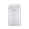 美的(Midea)移动空调 KY-35/N1Y-PD3 单冷一体机家用免安装厨房1.5匹 大1.5匹单冷 企惠购