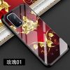OPPOA93手机壳个性简约OPPOa93玻璃保护套5G版女款全包边防摔硬壳 OPPOA93 牡丹01