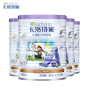 卡洛塔妮karihome 儿童配方羊奶粉4段 3岁以上 400g*4 新西兰进口