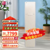 LGStyler S3IF 智能衣物护理机 热泵变频烘干 蒸汽除菌除螨嵌入式衣柜 衣物熨烫塑型象牙白S3IF 3+1件