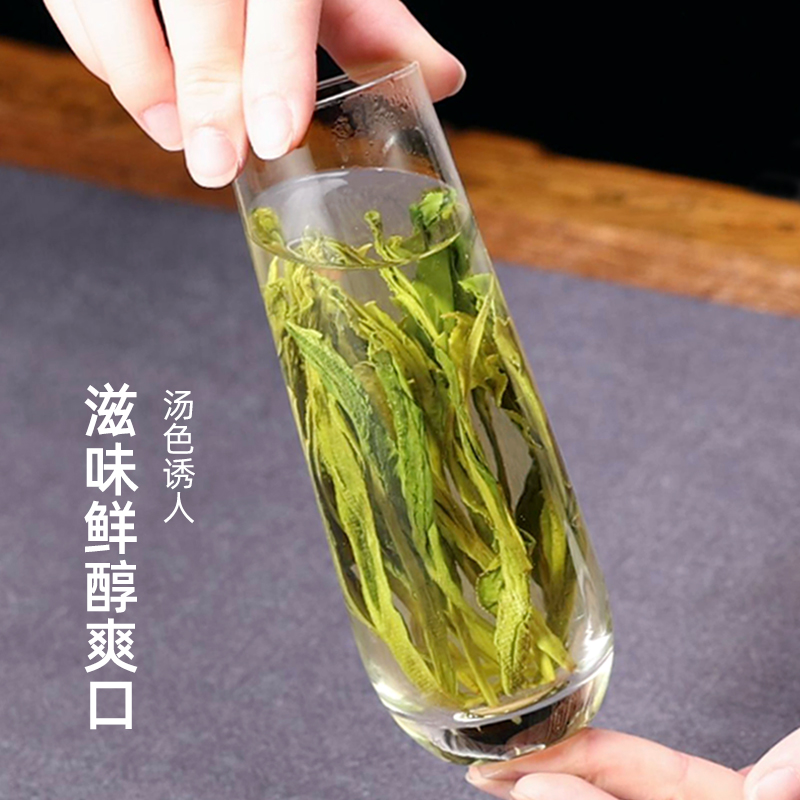 2025新茶上市艺魁堂茶叶捏尖特级太平猴魁茶250g春茶安徽黄山绿茶高清大图