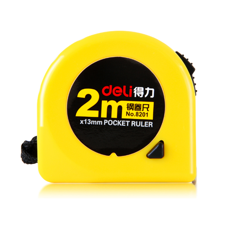 得力(deli)(PAR)卷尺8201