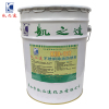 KAIZHIDA不锈钢除油防锈剂 20L/桶 KZD-127(桶)