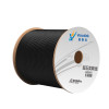维斯科VasW-C5E-50BK2 0.50mm超五类4对非屏蔽双护套室外网线 305.00米/卷(计价单位:卷)黑色