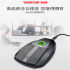 得胜(TAKSTAR) BM-650 会议办公界面话筒