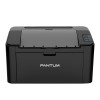 奔图(PANTUM)P2509 A4黑白激光单功能打印机企业家庭家用办公打印机高效打印机机身小巧 文档作业试卷材料打印机1