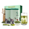500g赛君王龙井绿茶茶叶绿茶茶叶龙井茶龙井茶叶罐装