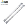 拓昌 拉线棒 地锚拉杆 16*1800mm个