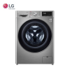 LG FG10TW4 10.5公斤家用大容量纤薄机身高温蒸汽除菌变频直驱人工智能电机速净喷淋全自动滚筒洗衣机 羽绒服洗