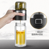 铁斯特 玻璃杯 茶水分离杯 双层玻璃杯(备注颜色)TST-B135
