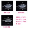 7寸胶碟约190mm 5 包[50只] 一次性盘子加厚塑料胶碟椭圆形菜盘水果盘家用烧烤喜宴聚餐透明盘