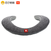 JBL Soundgear 音乐魔环 可穿戴式无线音箱 户外便携音箱 蓝牙音箱 低音炮 游戏音箱 灰色
