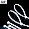 CHS 长虹塑料尼龙扎带束线带理线带扎线带 8*400(200根/包)1包