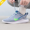 耐克(NIKE)男鞋 2024新款FLEX EXPERIENCE RN 12运动鞋缓震舒适跑步鞋 DV0740-400