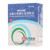 联邦 联邦左福康 盐酸左氧氟沙星滴眼液 5ml:15mg*1瓶/盒 细菌性结膜炎细菌性角膜炎 1盒装