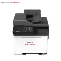 奔图(PANTUM)CM7115DN彩色激光打印机 打印复印扫描一体机 自动双面打印 有线网络连接 一键驱动安装