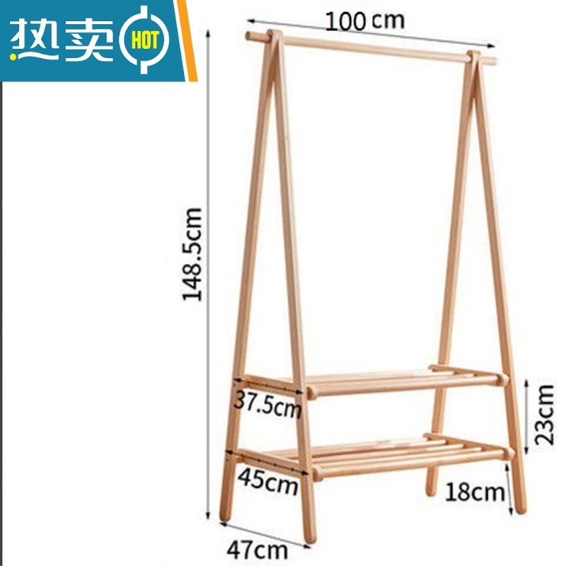 敬平实木衣帽架衣架落地家用卧室简易挂衣服架子简约现代晾衣服房间 全实木清油色-双层100晾晒架高清大图