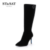 St&Sat/星期六冬款羊反绒尖头性感长靴女靴SS74117434