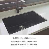 BLANCO铂浪高PLEON 8花岗岩石英石水槽 厨房单槽洗碗池洗菜盆 台上台下盆 德国原装