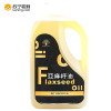 黄金树亚麻籽油 3L.(春节期间,2月1日~2月22日的订单,预计2月22日陆续发货)