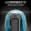 藤印象充电式电动钉两用木工 锂电f30直打钉码钉抢无线射钉器 锂电两用钉枪套餐二(2个电池包)