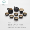 黑陶茶壶功夫茶具粗陶盖碗办公室泡茶陶瓷茶杯家用日式茶具整套装 封后 禅修盖碗-寂然杯九件套