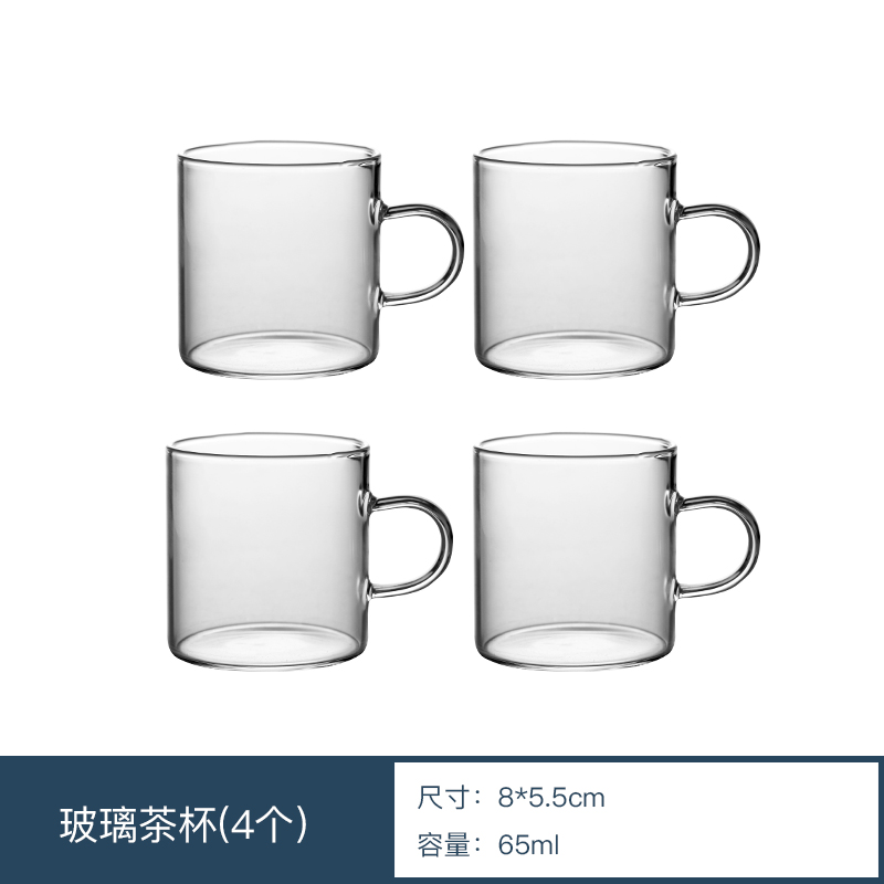 小青柑蒸煮茶器黄金蛋侧把耐高温玻璃过滤花茶壶功夫茶具泡茶烧水电陶炉 [套装]嘉逸煮茶壶